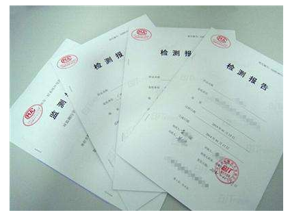 地下水、土壤環(huán)境影響評(píng)價(jià)專(zhuān)題報(bào)告